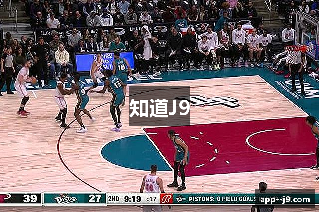 知道J9